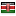 cdsckenya.com server is located in Kenya